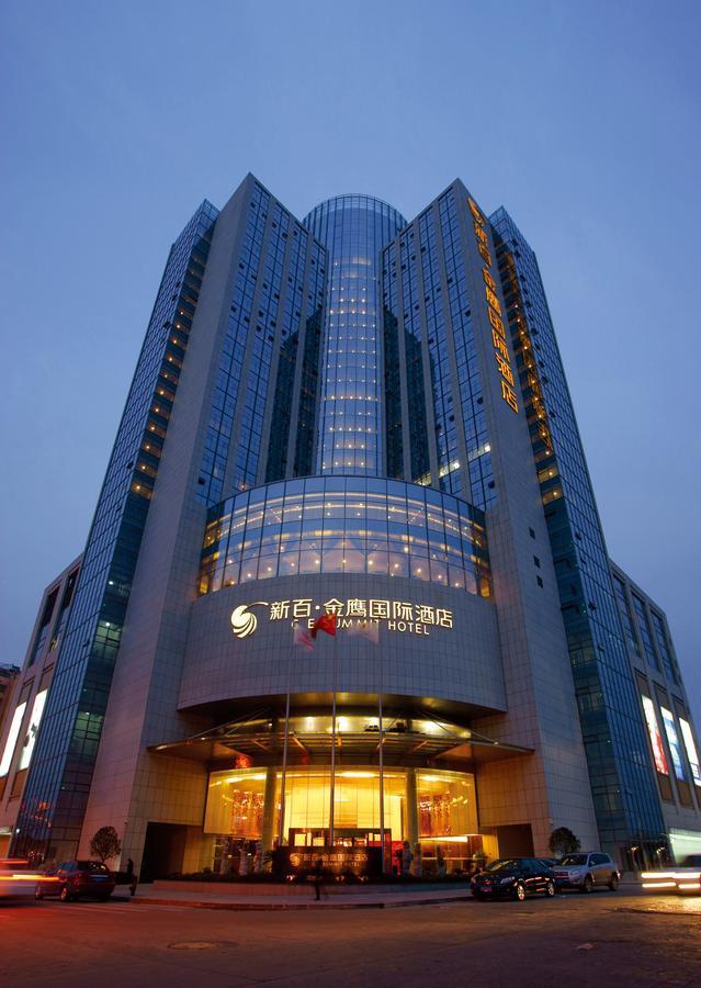 Wuhu Xingbai Jinling Hotel Luaran gambar